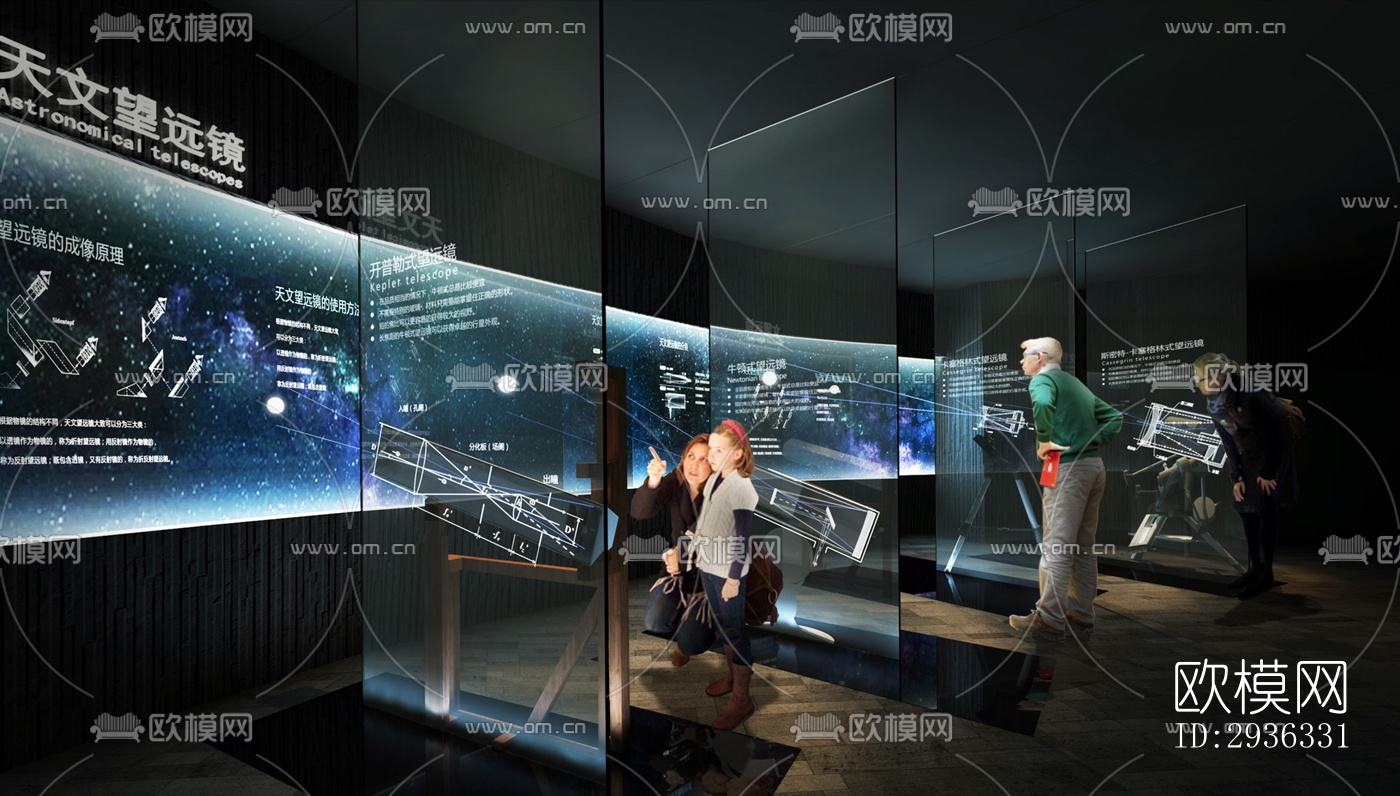 现代美术博物馆效果图下载（渲染图8）