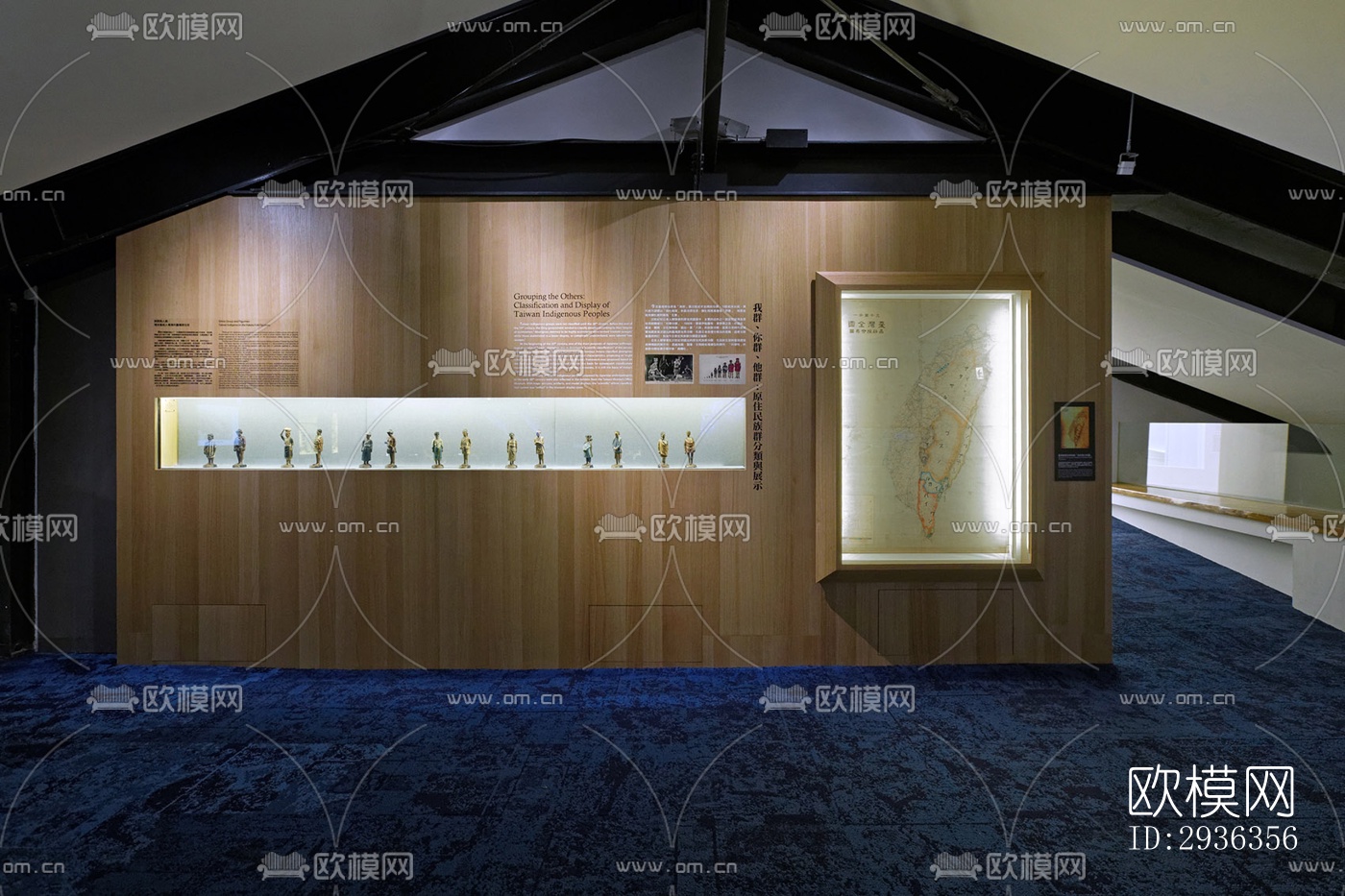 现代美术博物馆效果图下载（渲染图13）