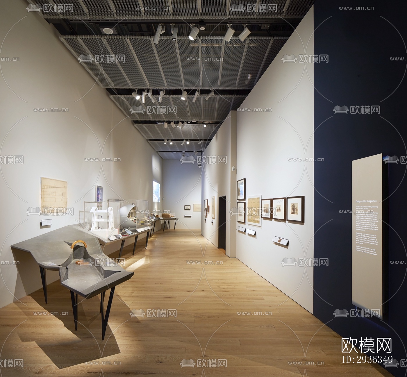 现代美术博物馆效果图下载（渲染图5）