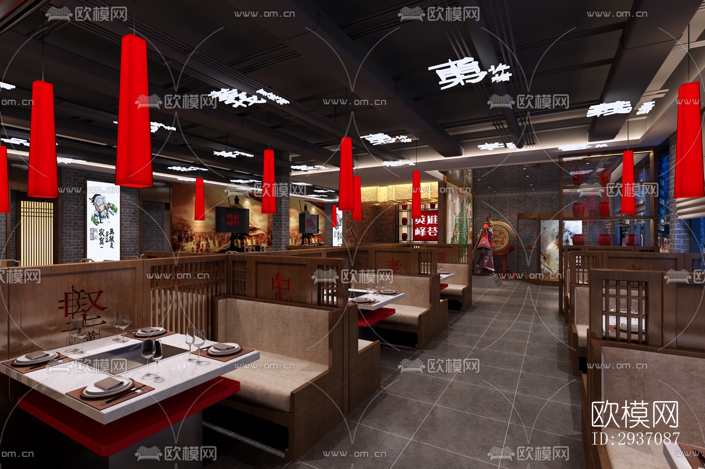 中式火锅烤肉效果图下载（渲染图4）