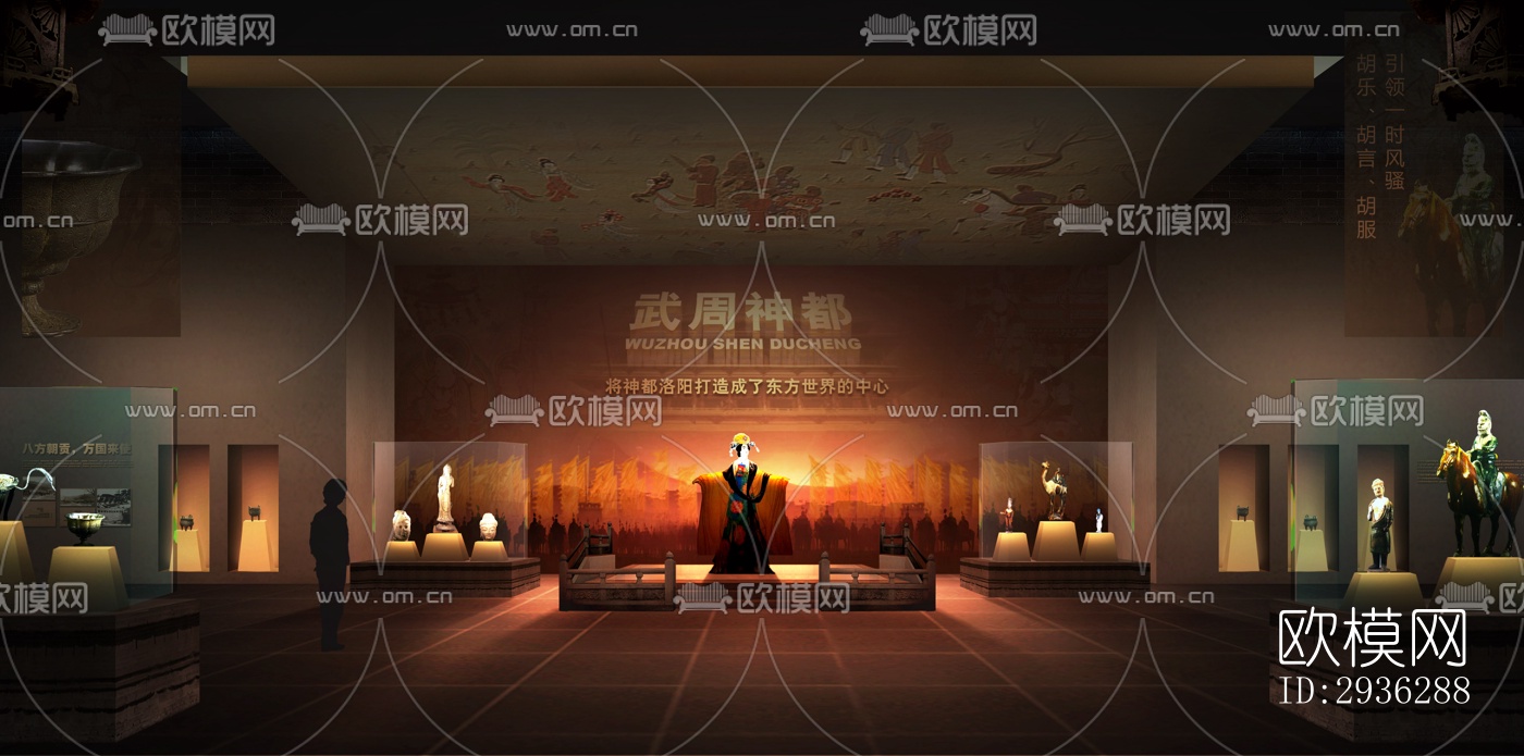 新中式美术博物馆效果图下载（渲染图11）