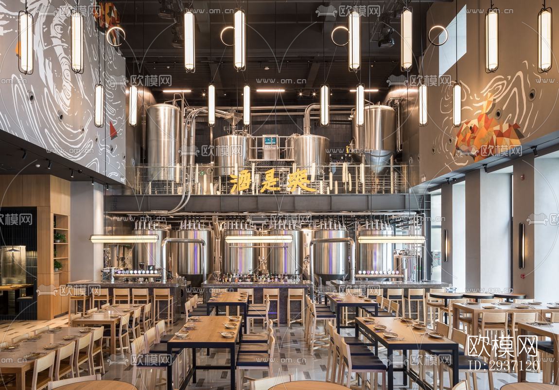 工业风西餐厅效果图下载（渲染图1）