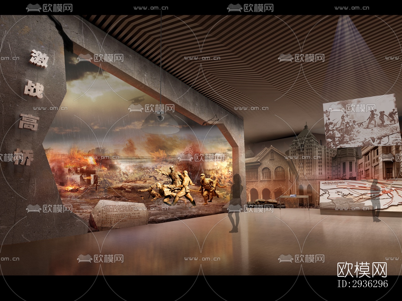 新中式美术博物馆效果图下载（渲染图3）