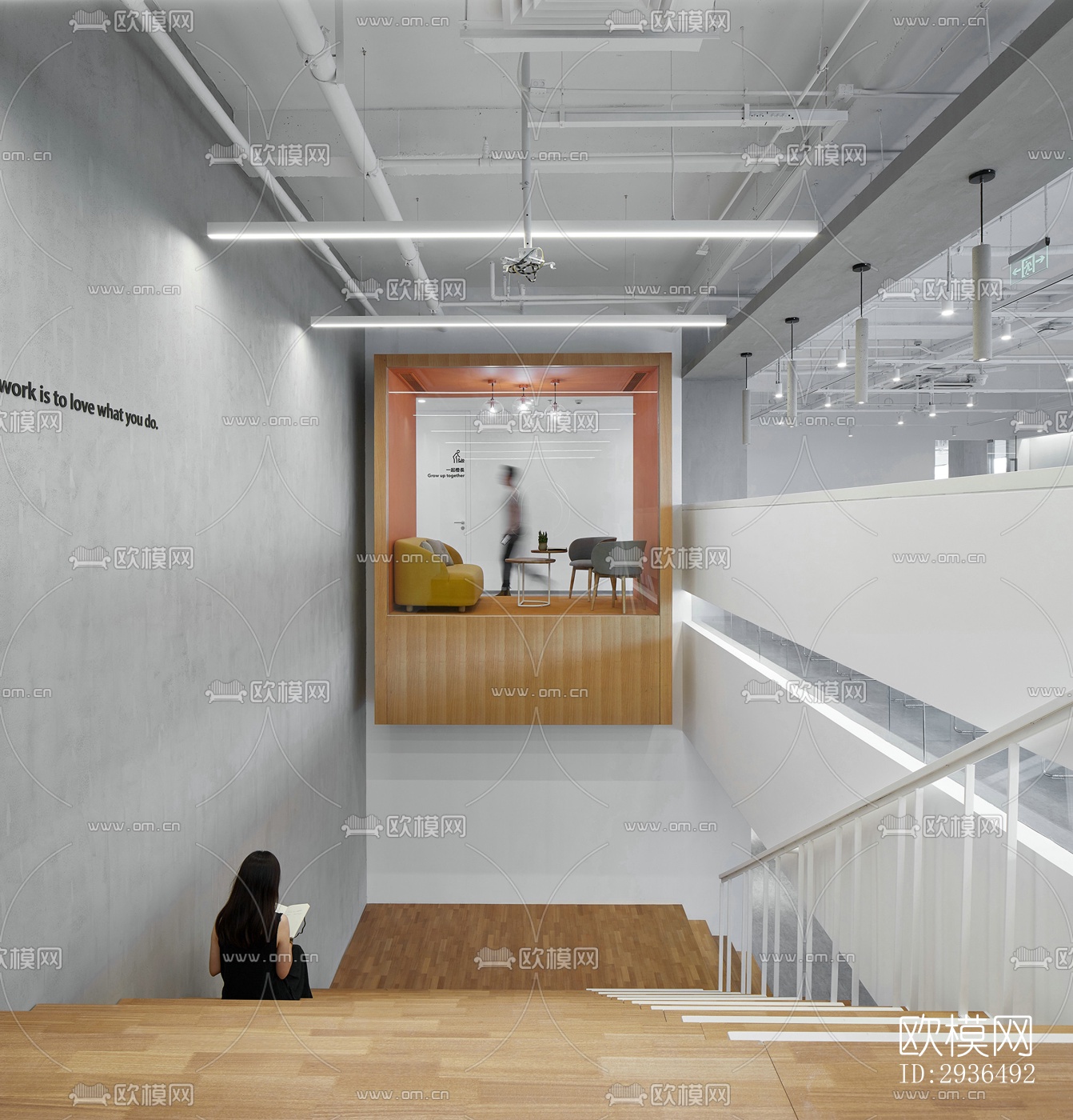 现代办公区效果图下载（渲染图3）