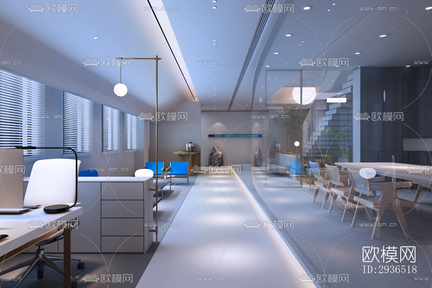 现代办公区效果图下载（渲染图2）