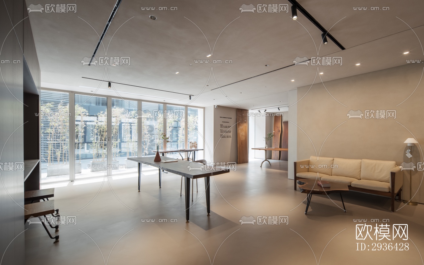 北欧办公区效果图下载（渲染图13）