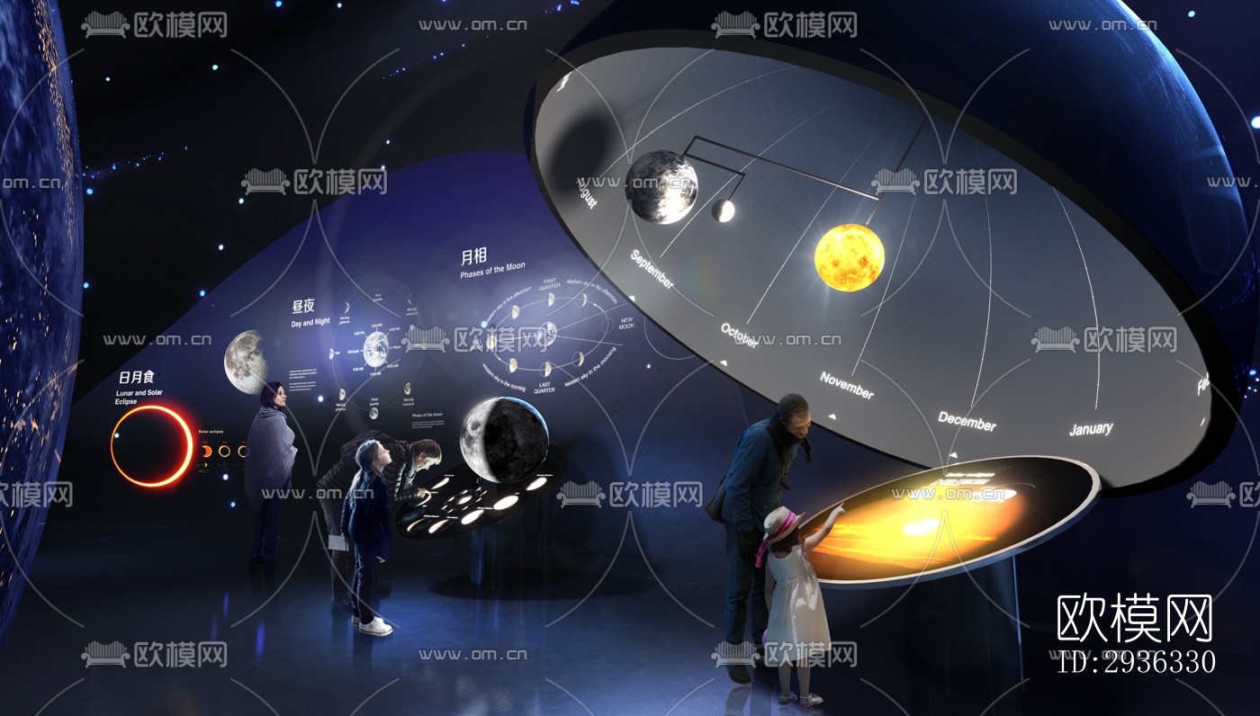 现代美术博物馆效果图下载（渲染图12）