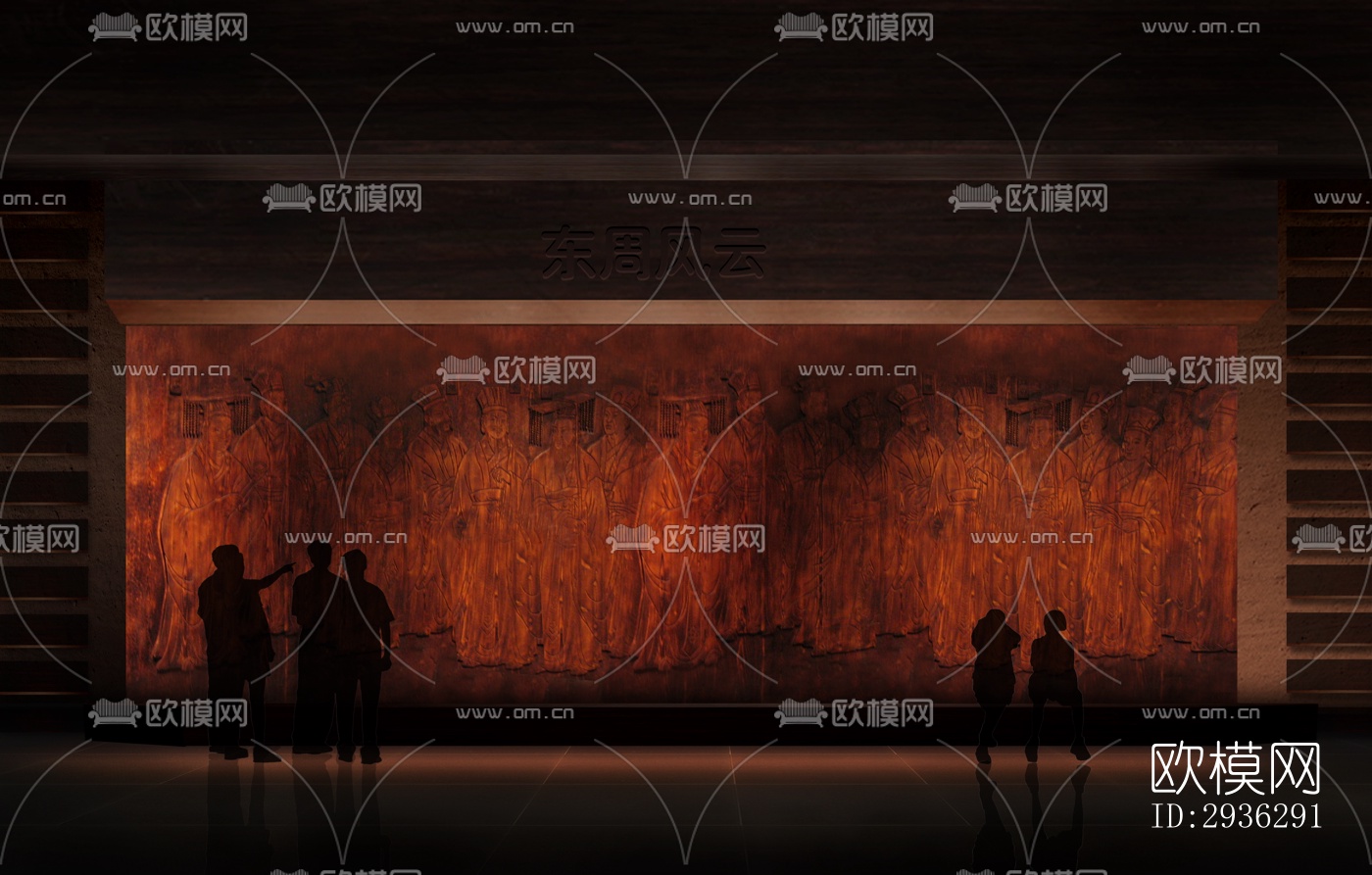 新中式美术博物馆效果图下载（渲染图8）