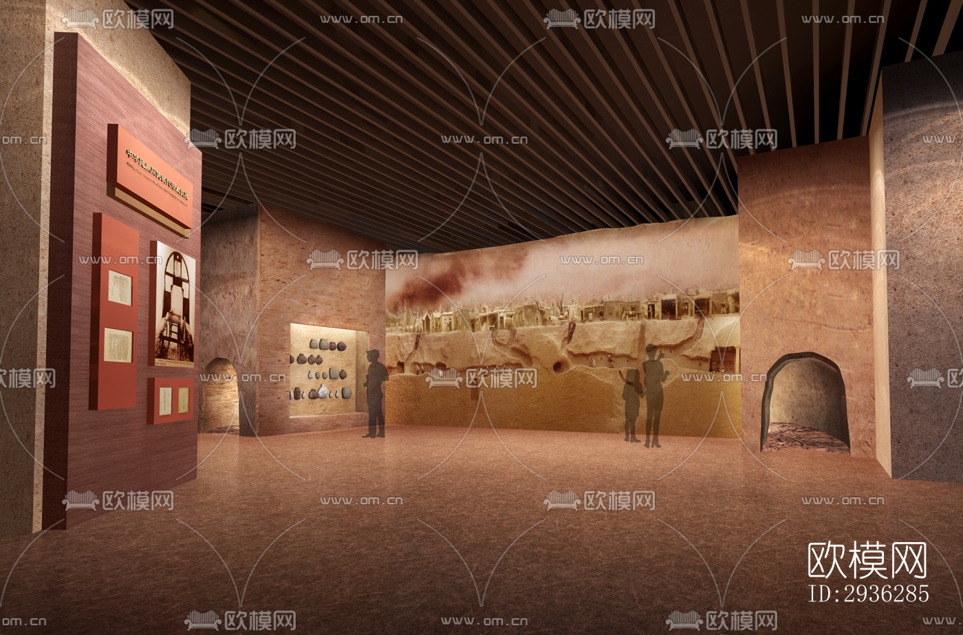 新中式美术博物馆效果图下载（渲染图9）