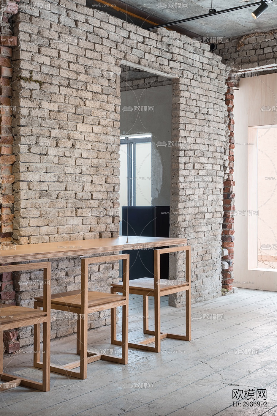 工业风咖啡奶茶效果图下载（渲染图5）