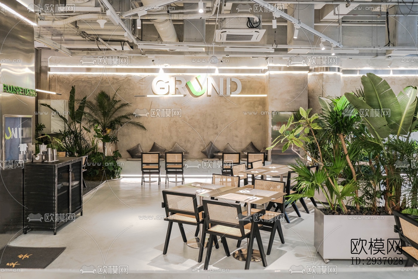 工业风咖啡奶茶效果图下载（渲染图3）