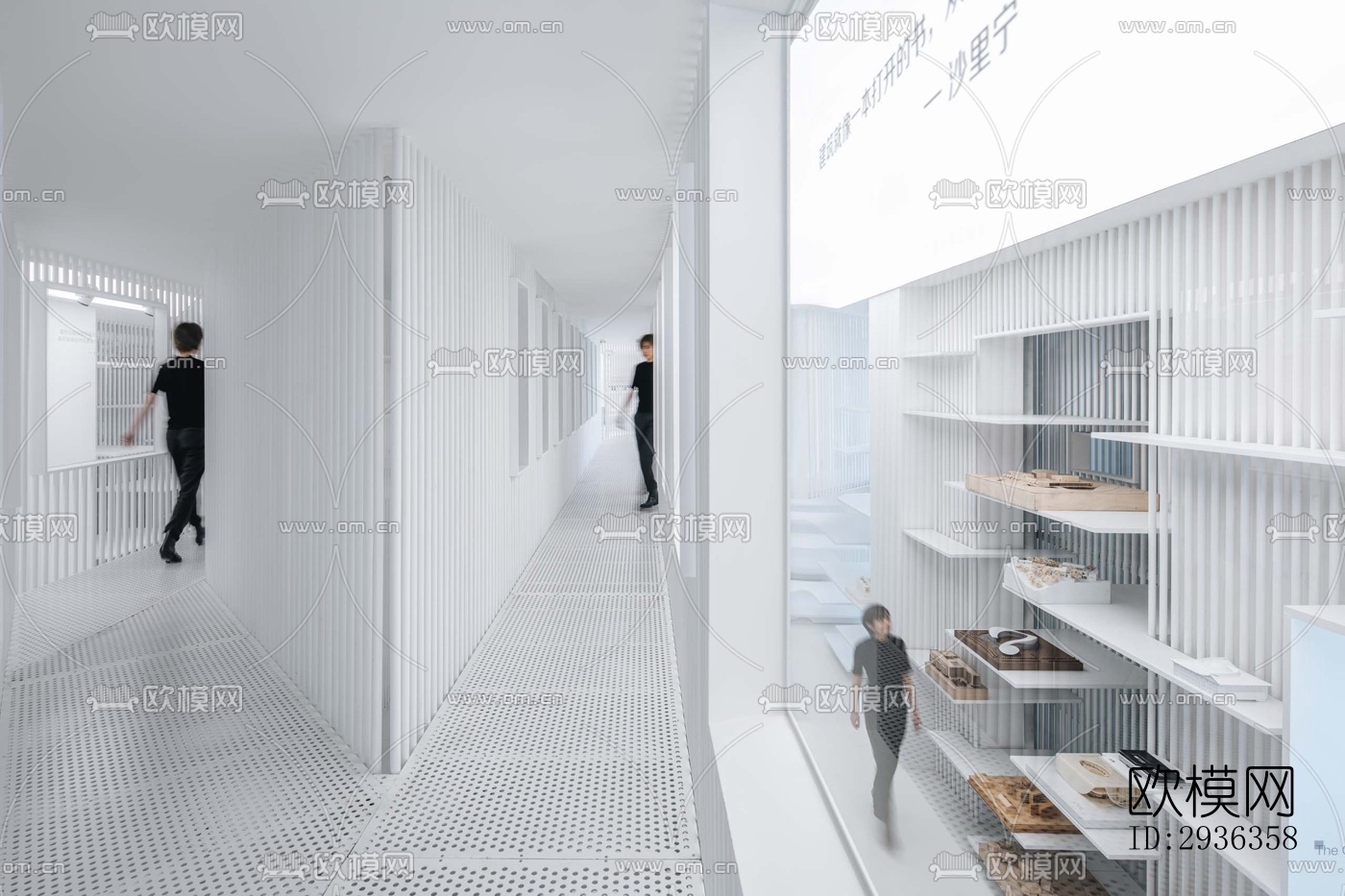 现代美术博物馆效果图下载（渲染图11）