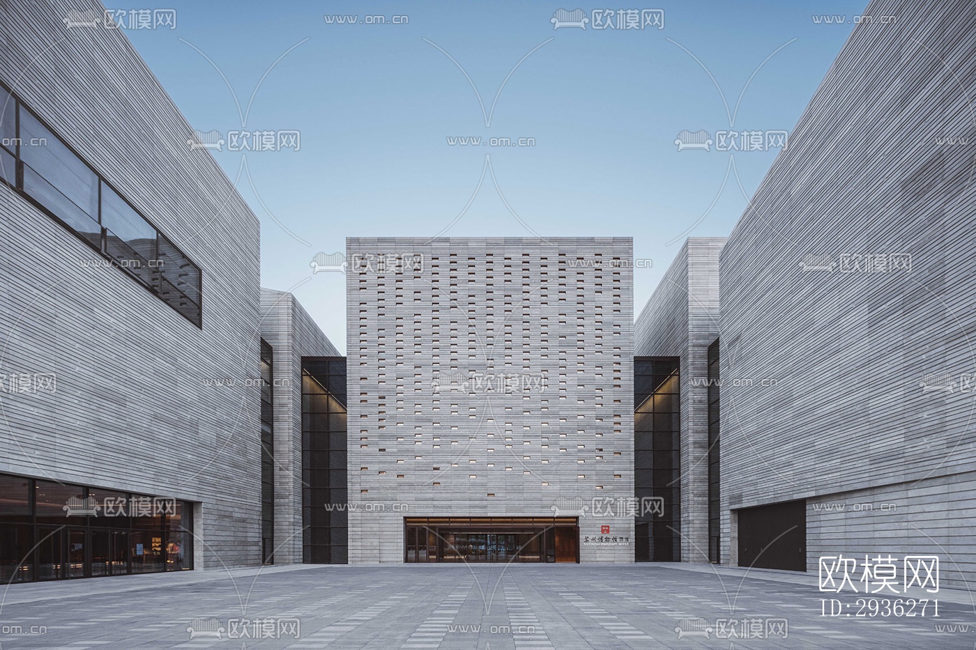 新中式美术博物馆效果图下载（渲染图14）