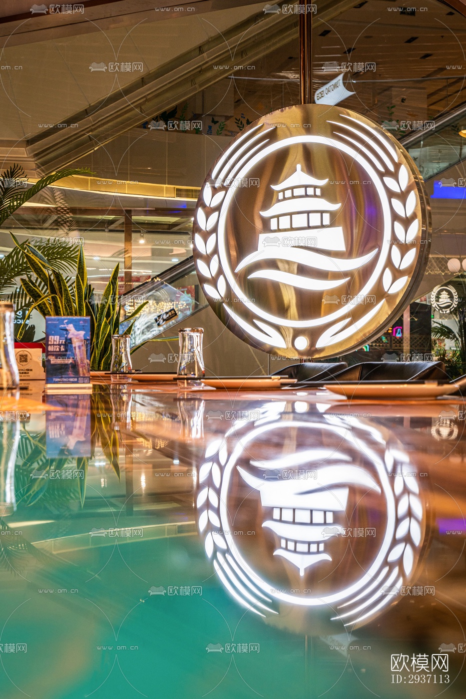 后现代西餐厅效果图下载（渲染图1）