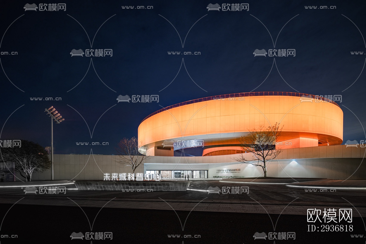 现代文体建筑效果图下载（渲染图17）