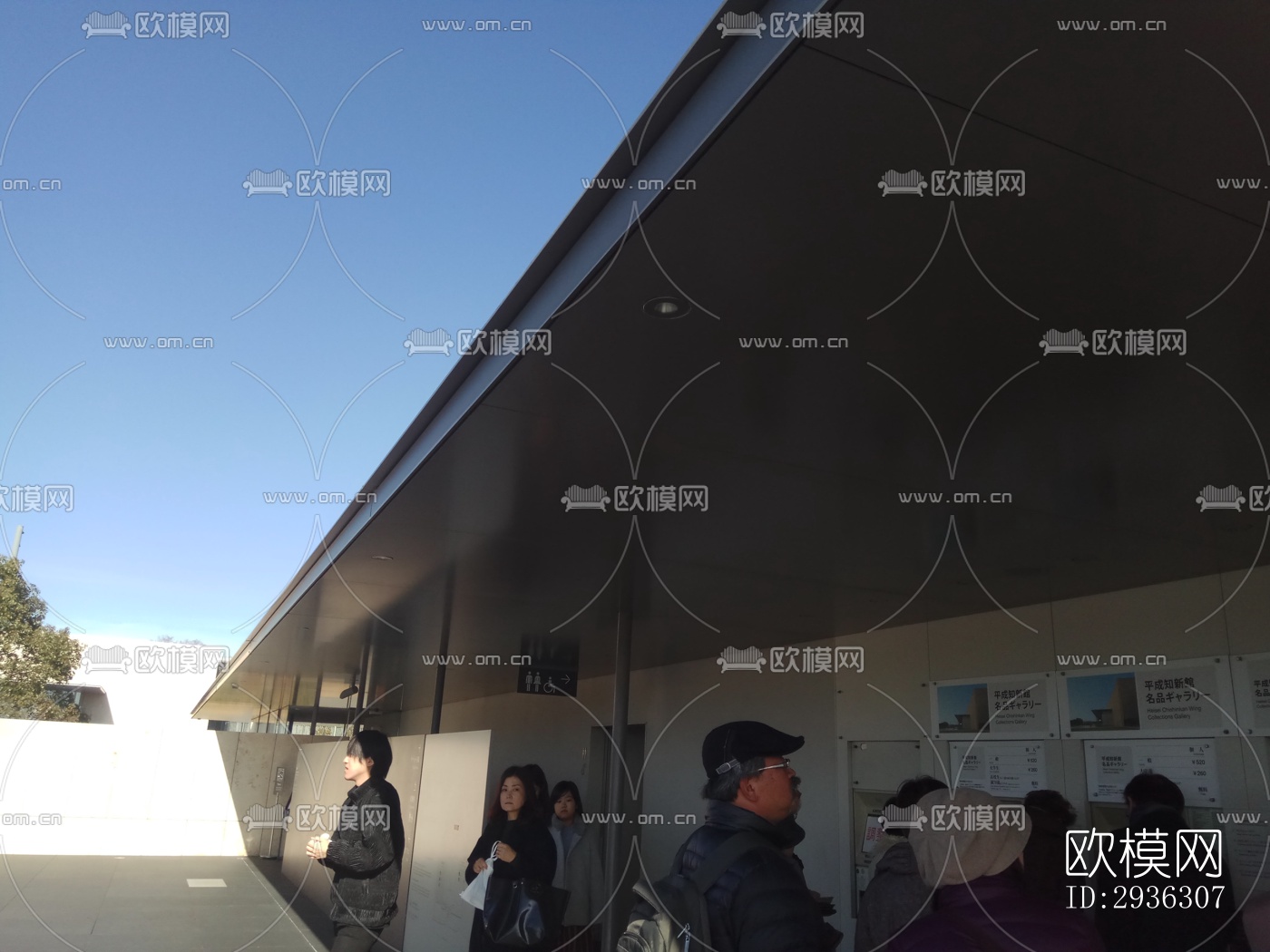 日式美术博物馆效果图下载（渲染图3）