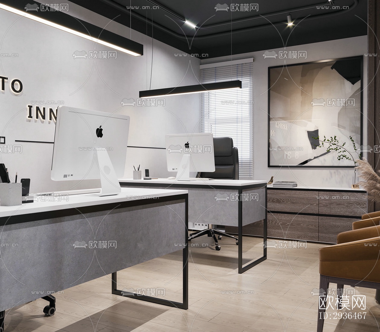 现代办公区效果图下载（渲染图4）
