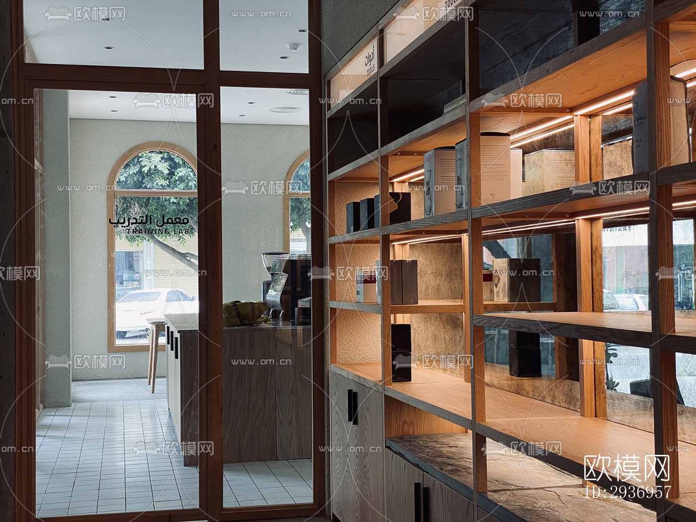 侘寂咖啡奶茶效果图下载（渲染图4）