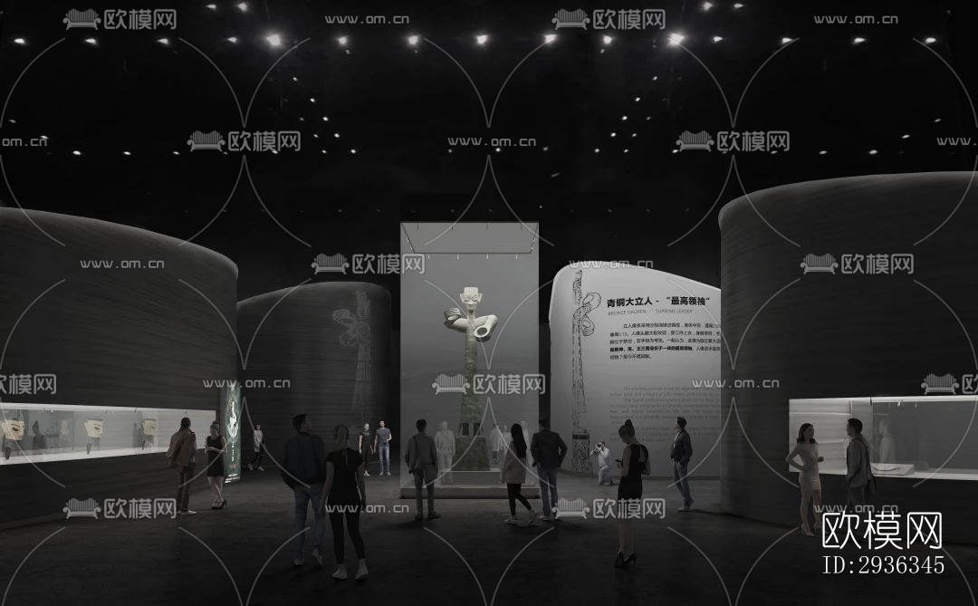 现代美术博物馆效果图下载（渲染图5）