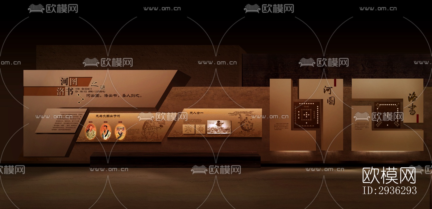 新中式美术博物馆效果图下载（渲染图1）