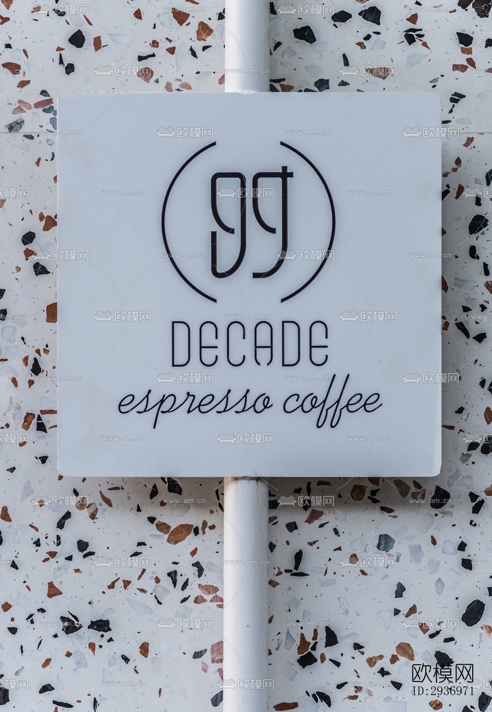 北欧咖啡奶茶效果图下载（渲染图10）