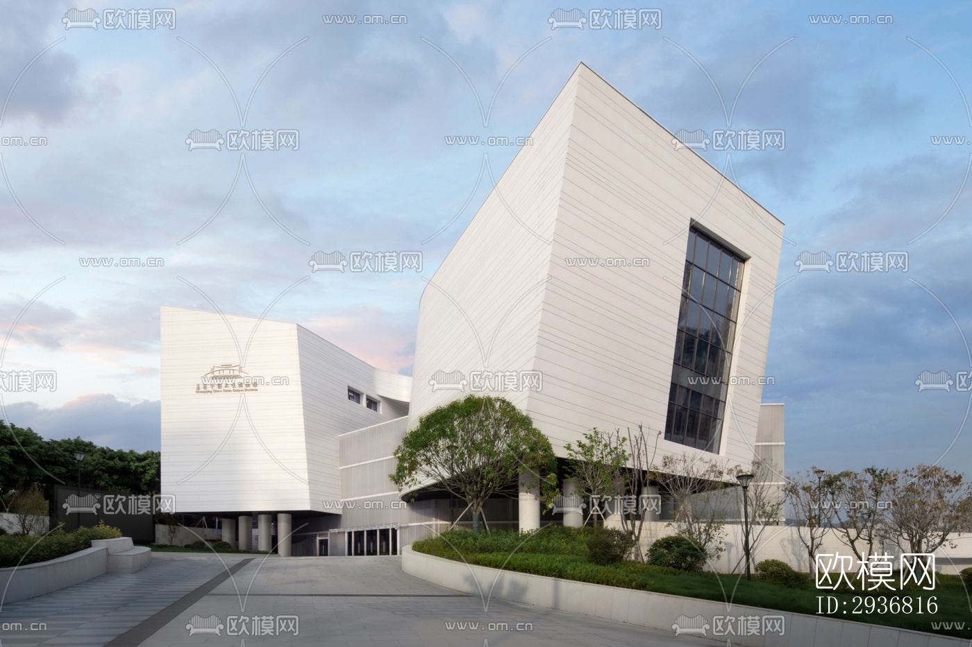 现代文体建筑效果图下载（渲染图4）