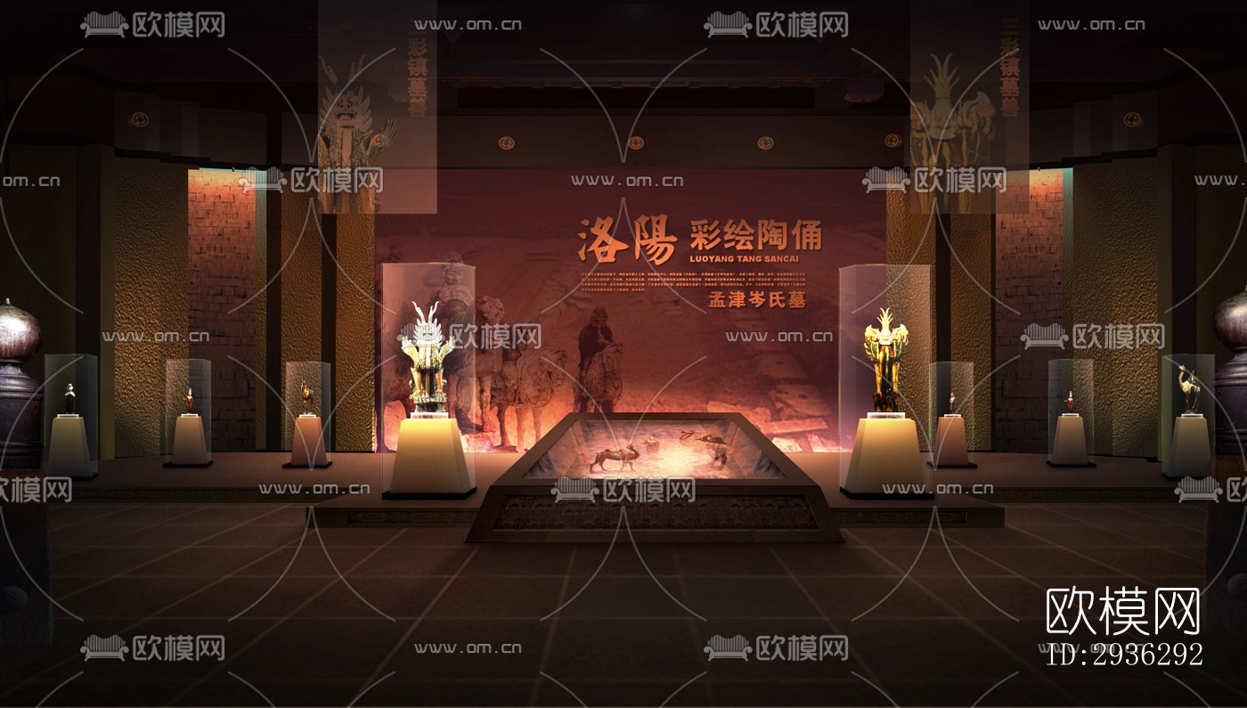 新中式美术博物馆效果图下载（渲染图11）