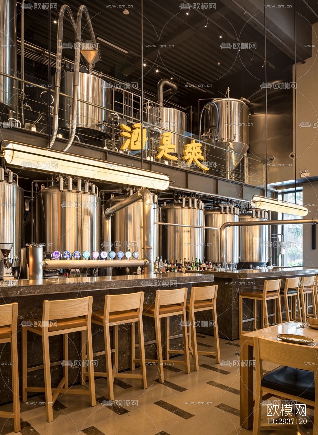 工业风西餐厅效果图下载（渲染图13）