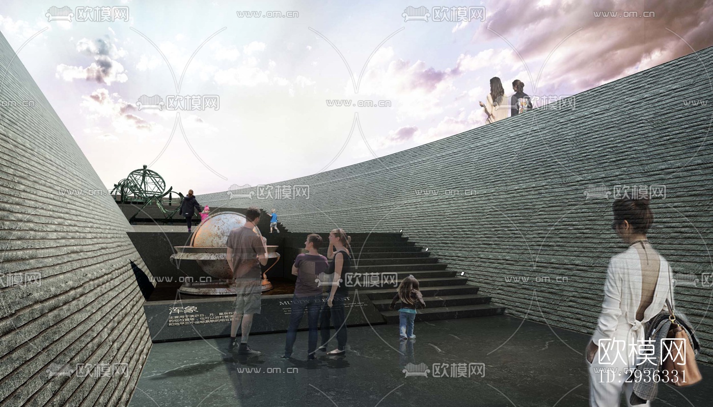 现代美术博物馆效果图下载（渲染图13）