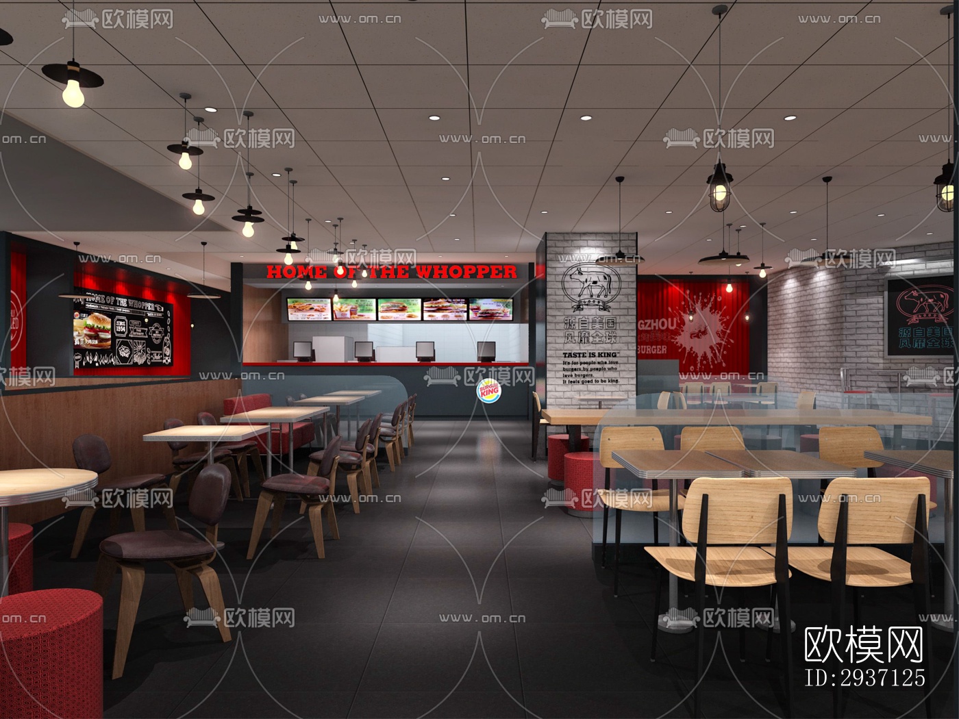 工业风西餐厅效果图下载（渲染图2）