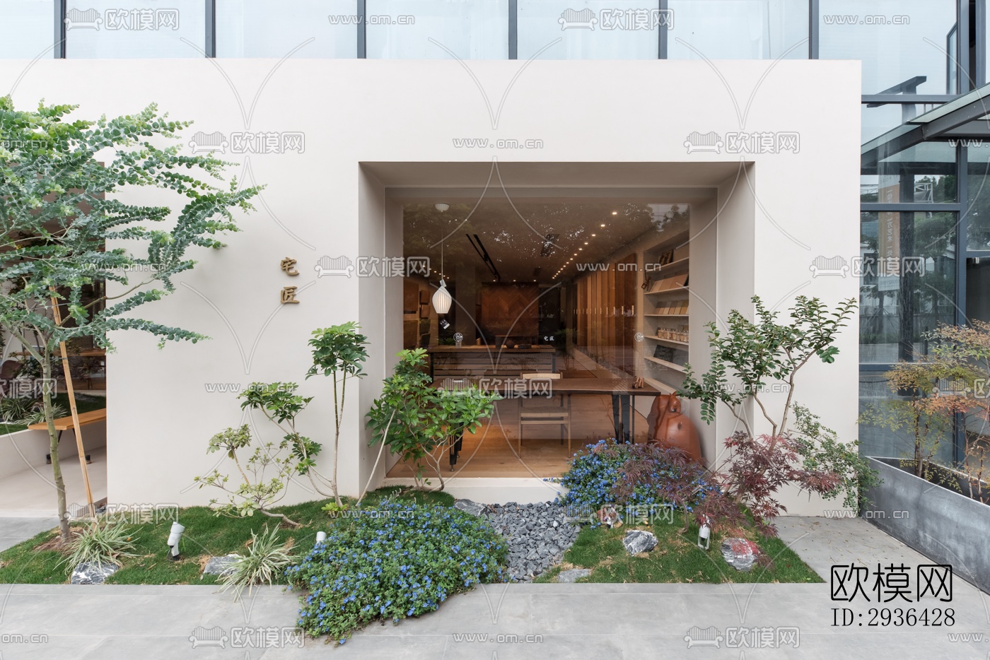 北欧办公区效果图下载（渲染图1）