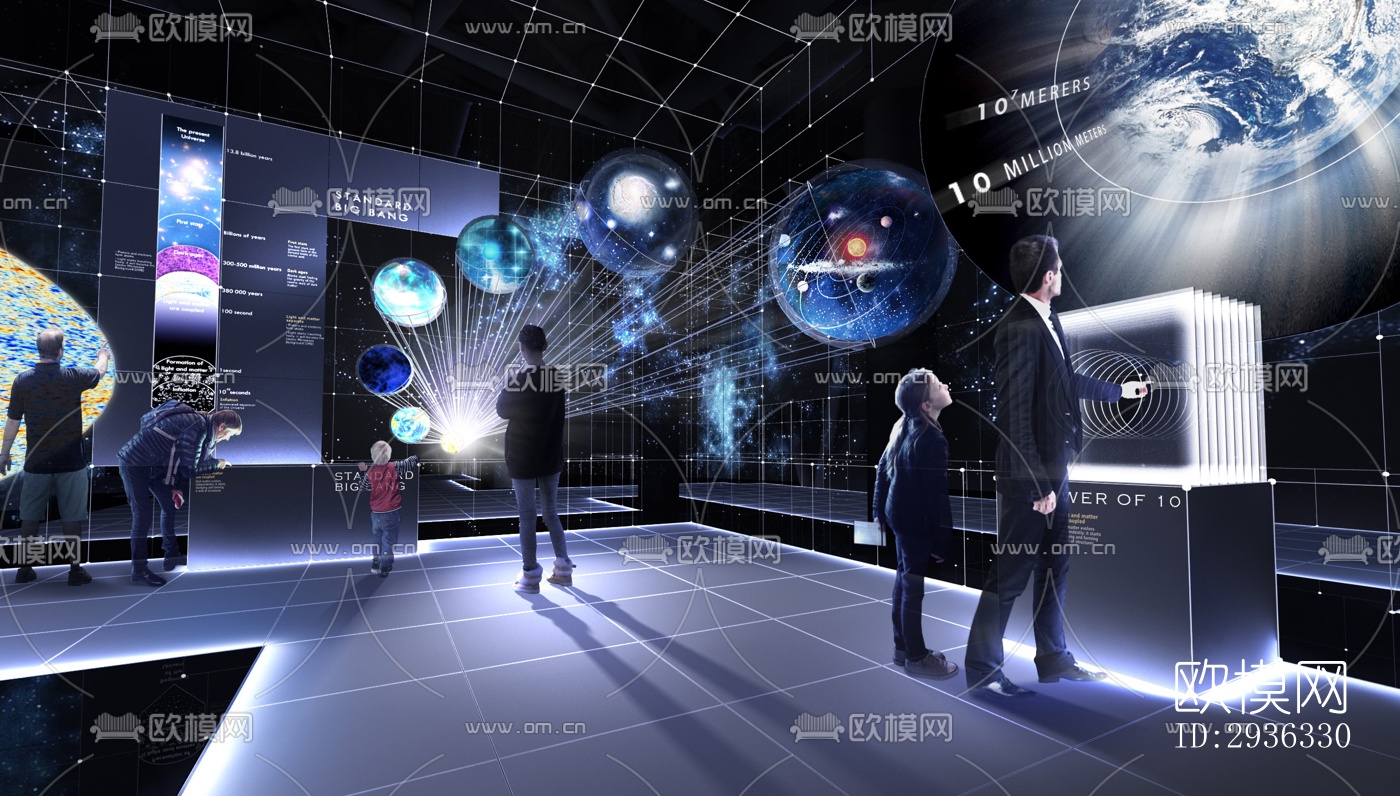 现代美术博物馆效果图下载（渲染图2）