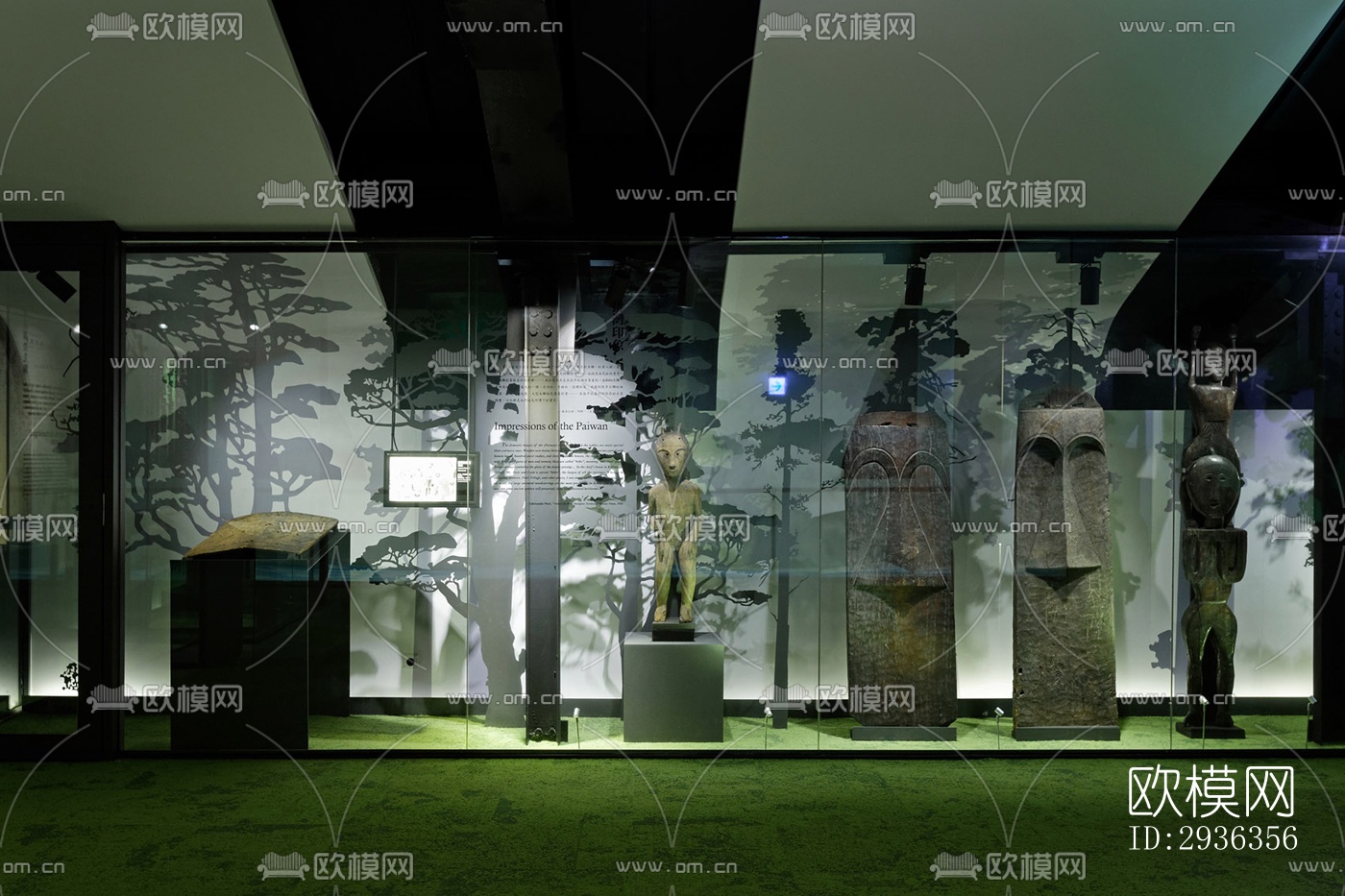 现代美术博物馆效果图下载（渲染图6）