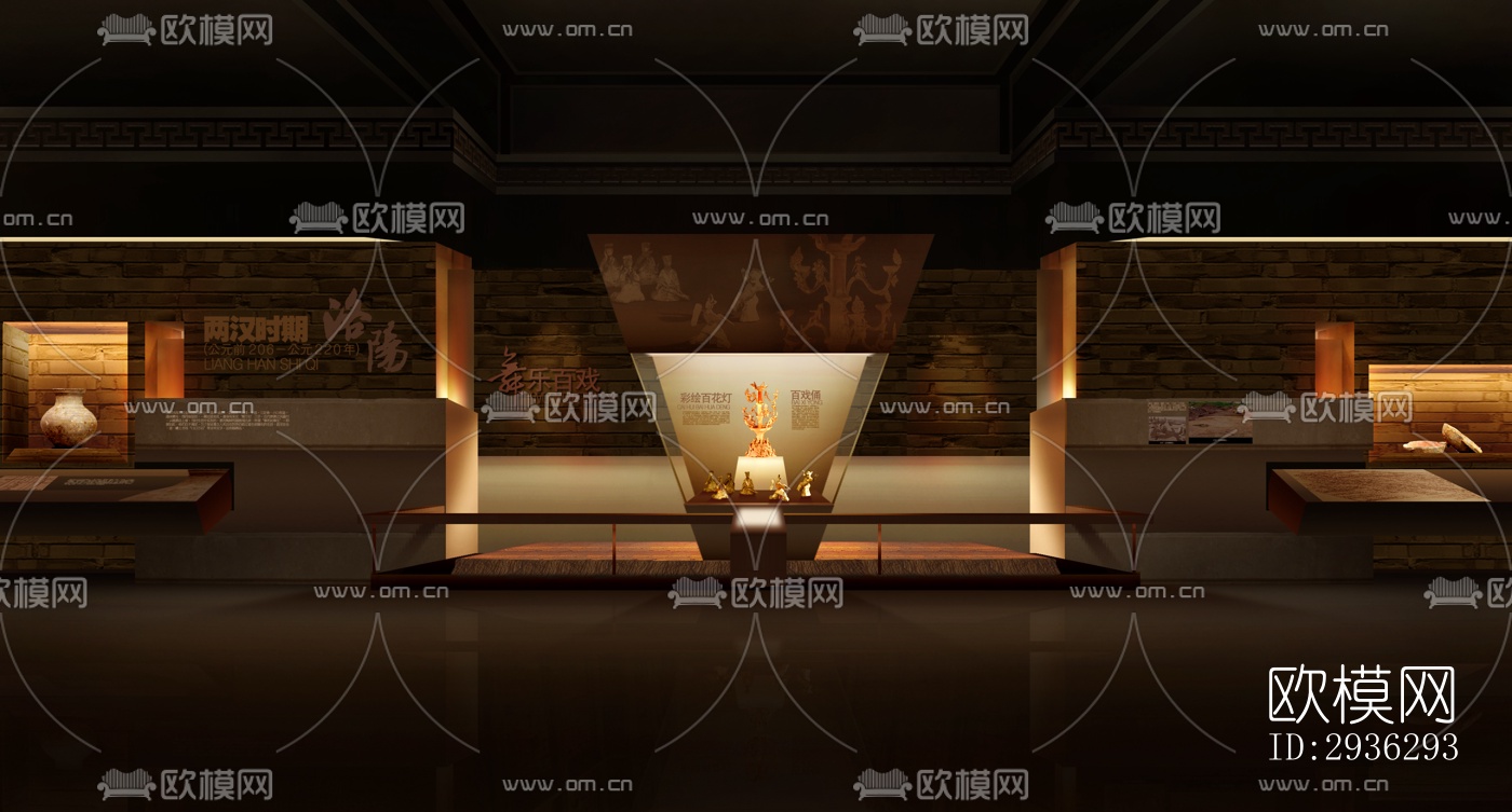 新中式美术博物馆效果图下载（渲染图3）