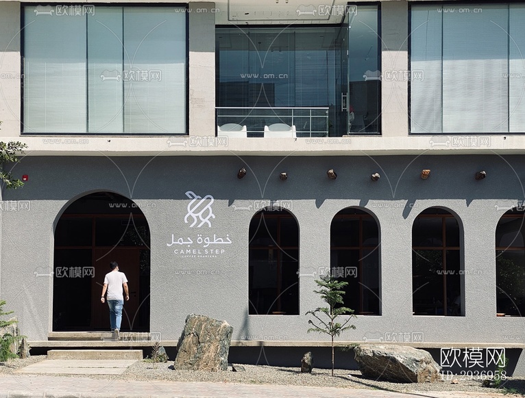 侘寂咖啡奶茶效果圖下載(渲染圖1)