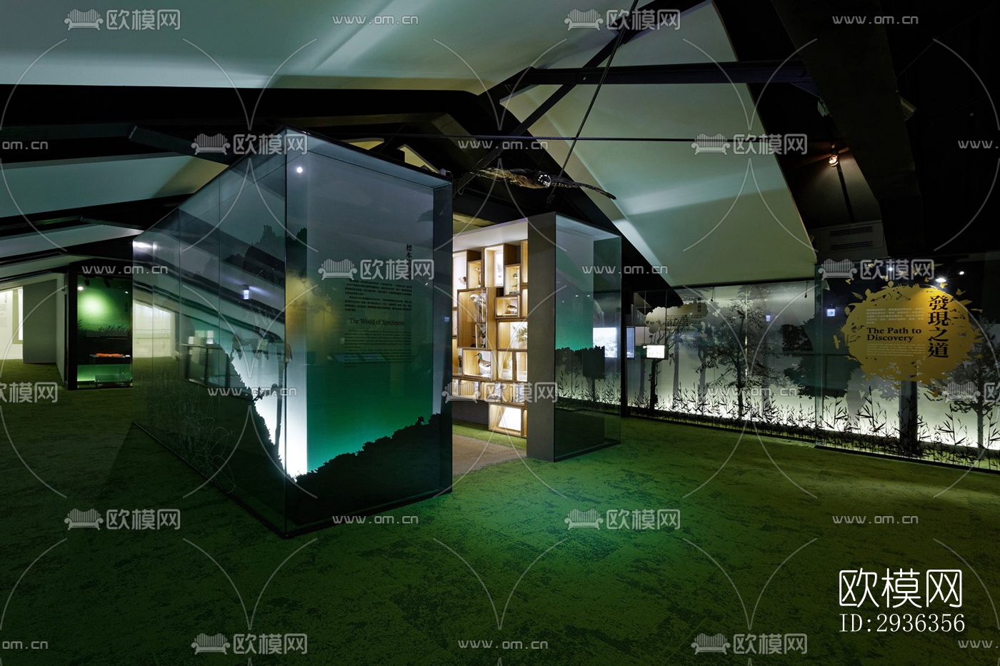 现代美术博物馆效果图下载（渲染图2）