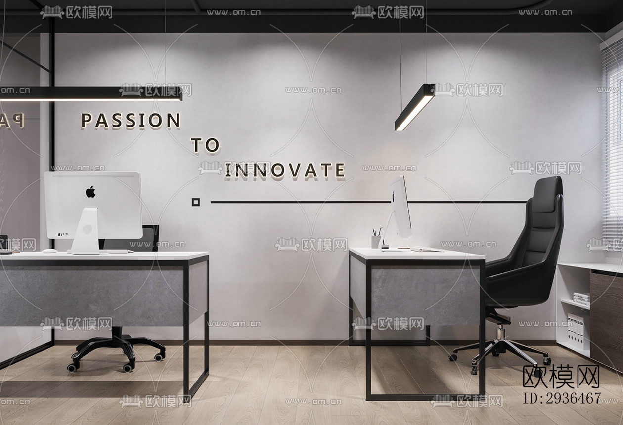 现代办公区效果图下载（渲染图5）