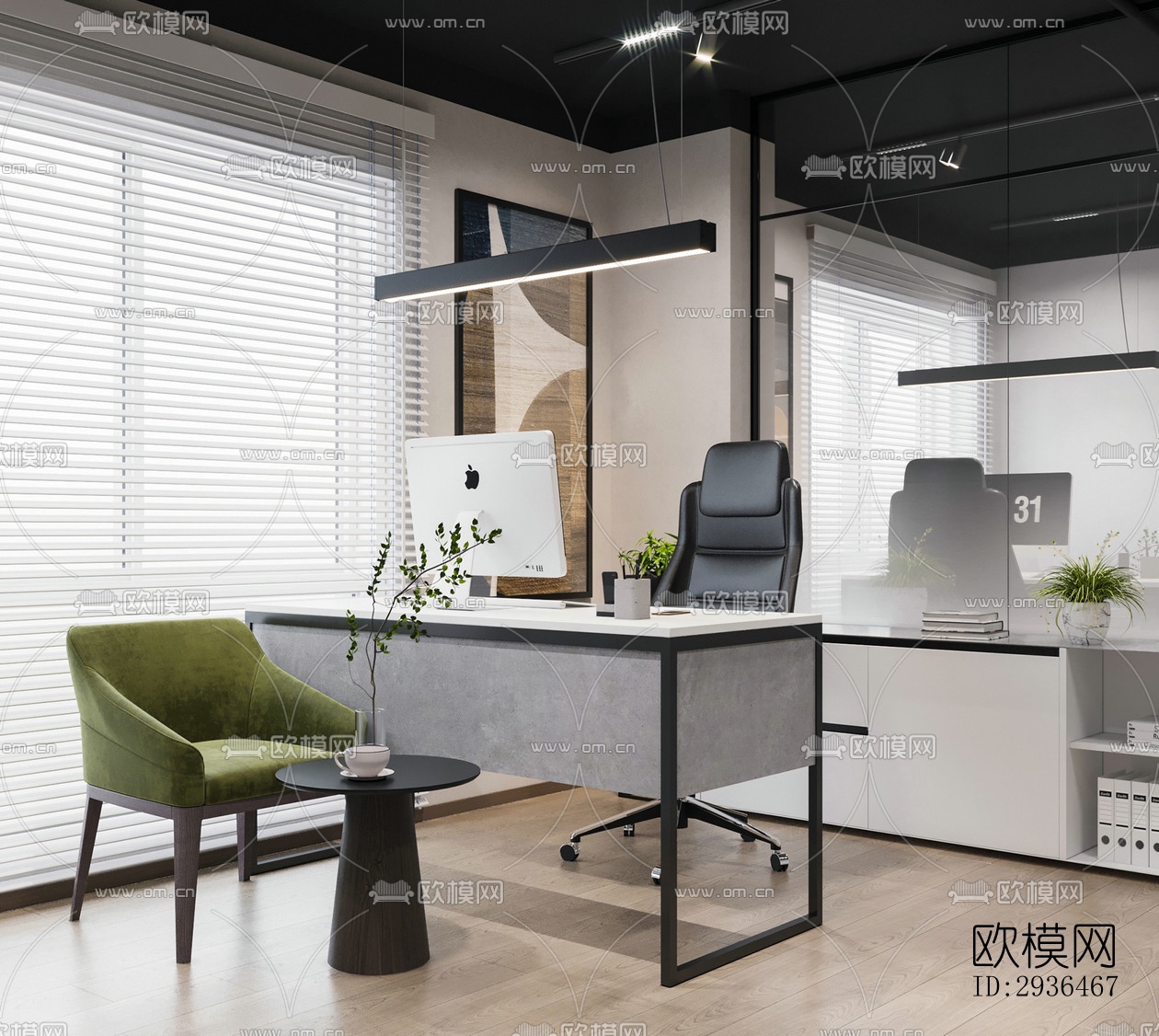 现代办公区效果图下载（渲染图2）