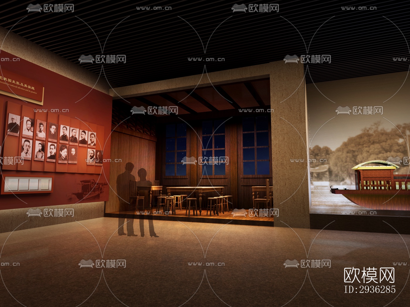 新中式美术博物馆效果图下载（渲染图6）