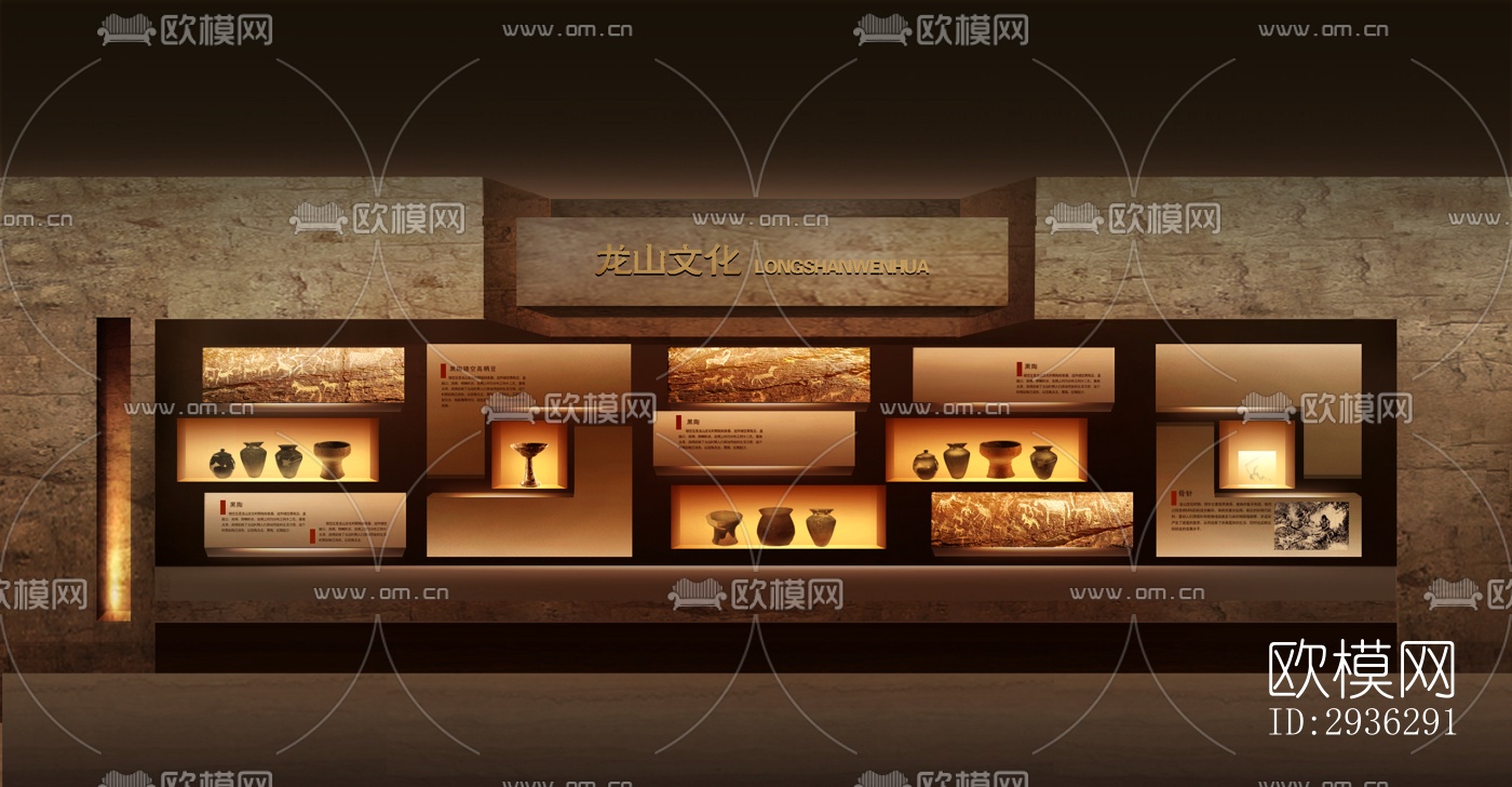 新中式美术博物馆效果图下载（渲染图19）