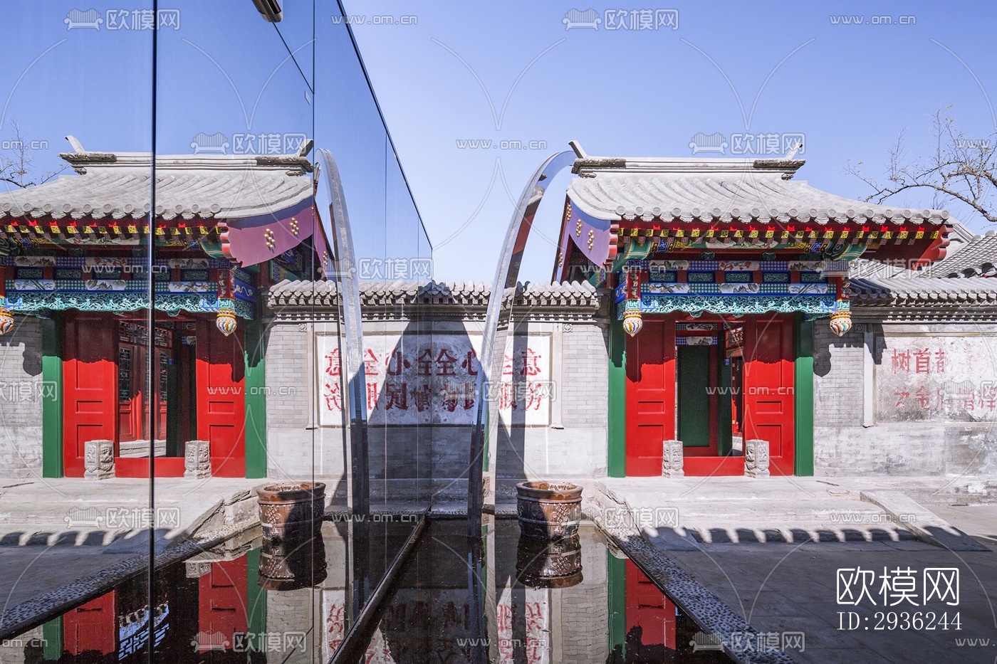 中式美术博物馆效果图下载（渲染图2）