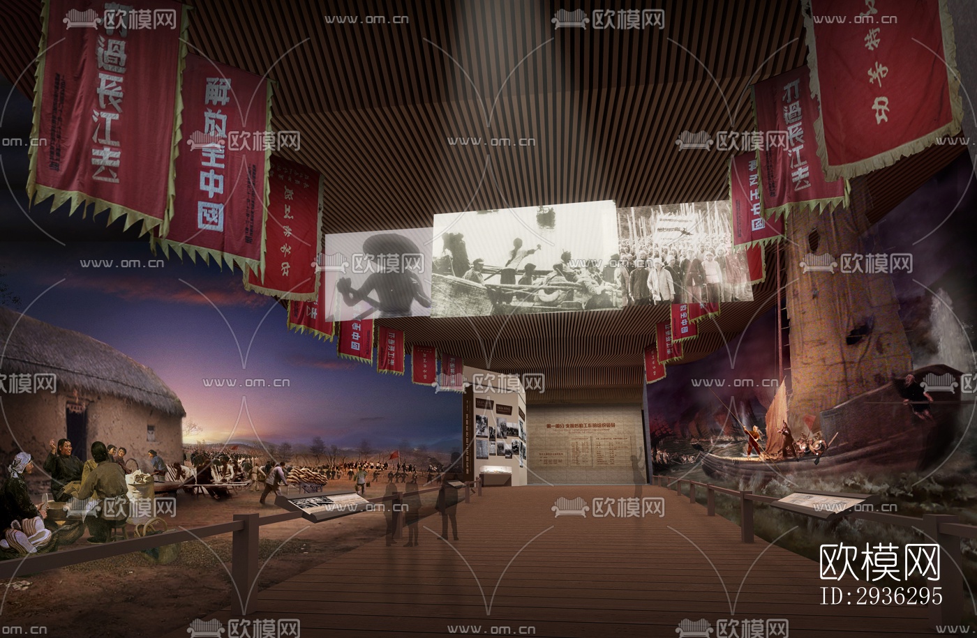 新中式美术博物馆效果图下载（渲染图2）