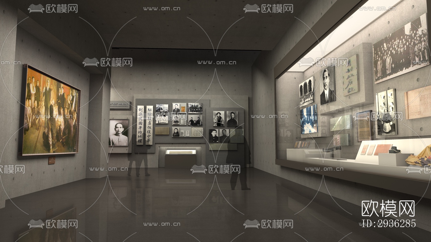 新中式美术博物馆效果图下载（渲染图5）