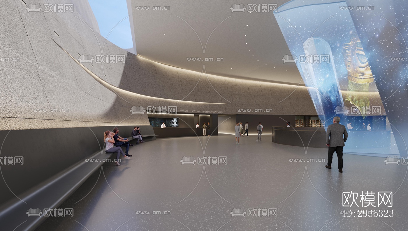 现代美术博物馆效果图下载（渲染图6）