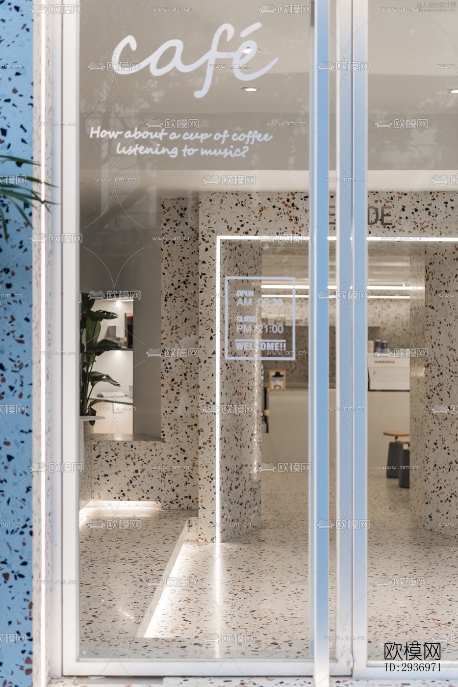 北欧咖啡奶茶效果图下载（渲染图9）