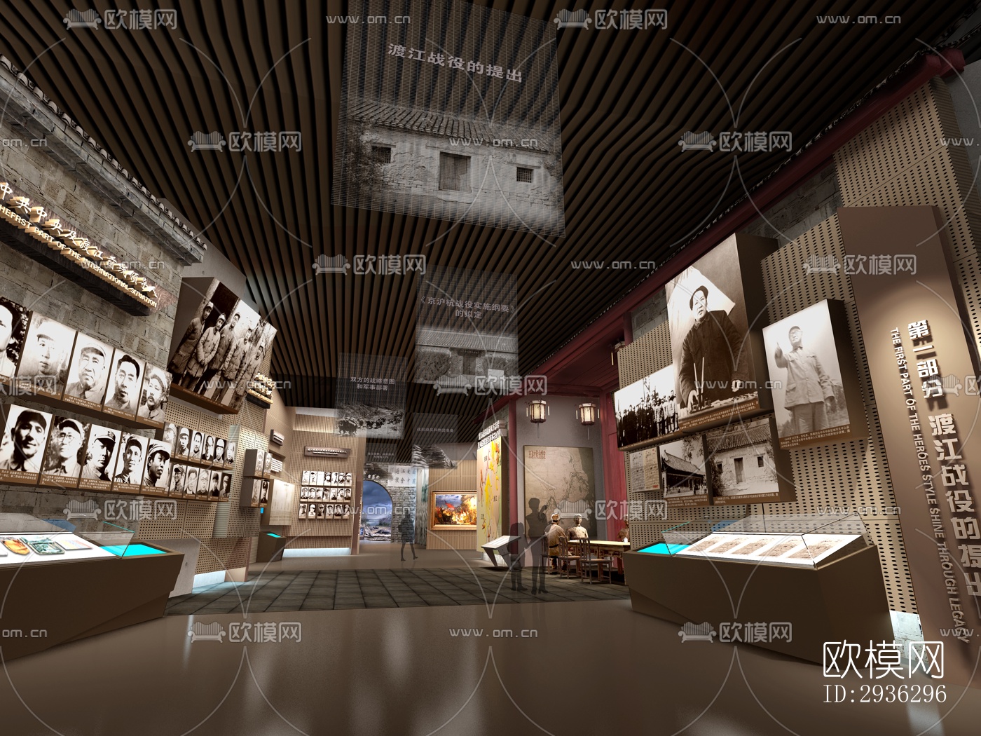 新中式美术博物馆效果图下载（渲染图19）