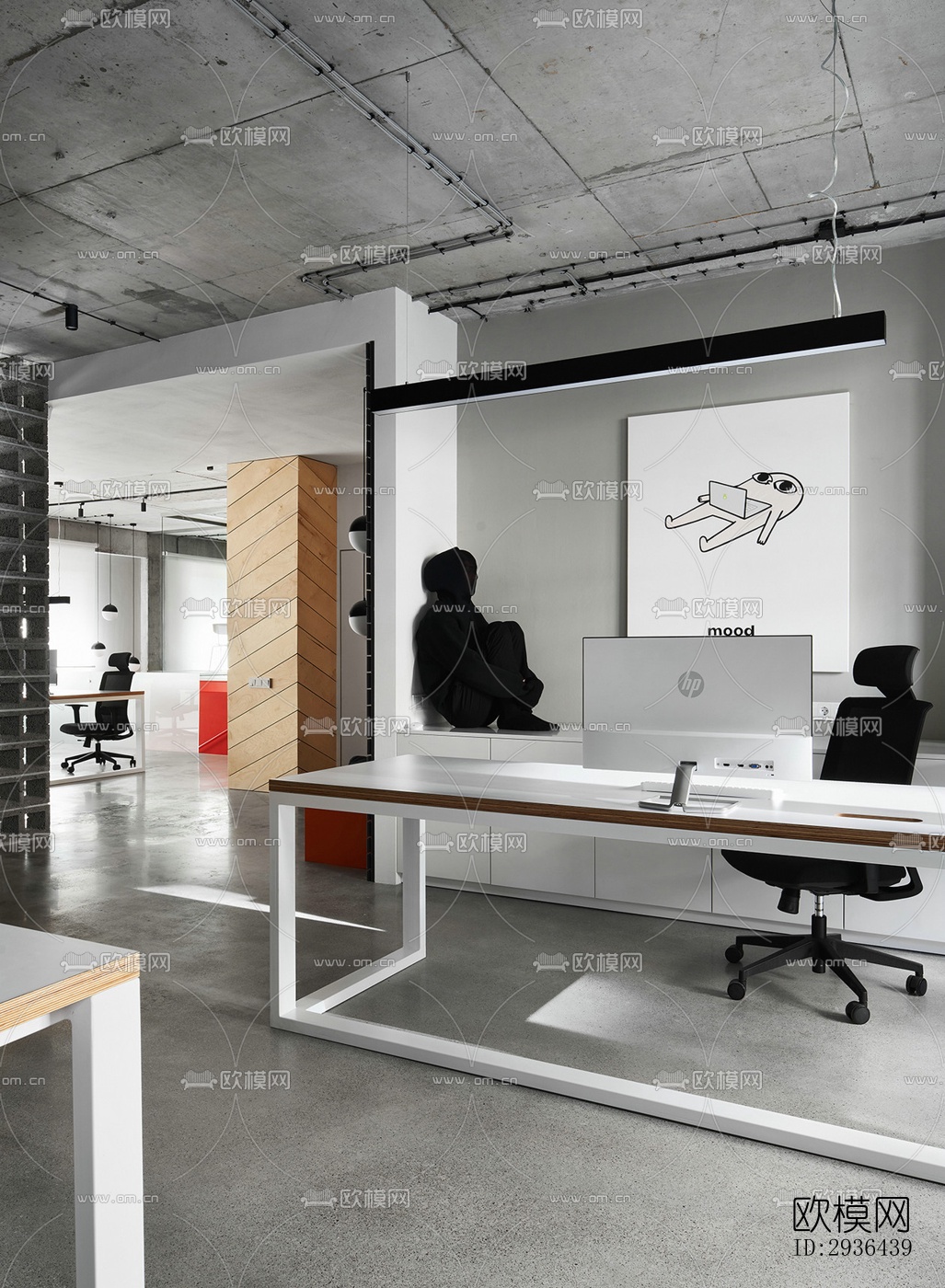 工业风办公区效果图下载（渲染图20）