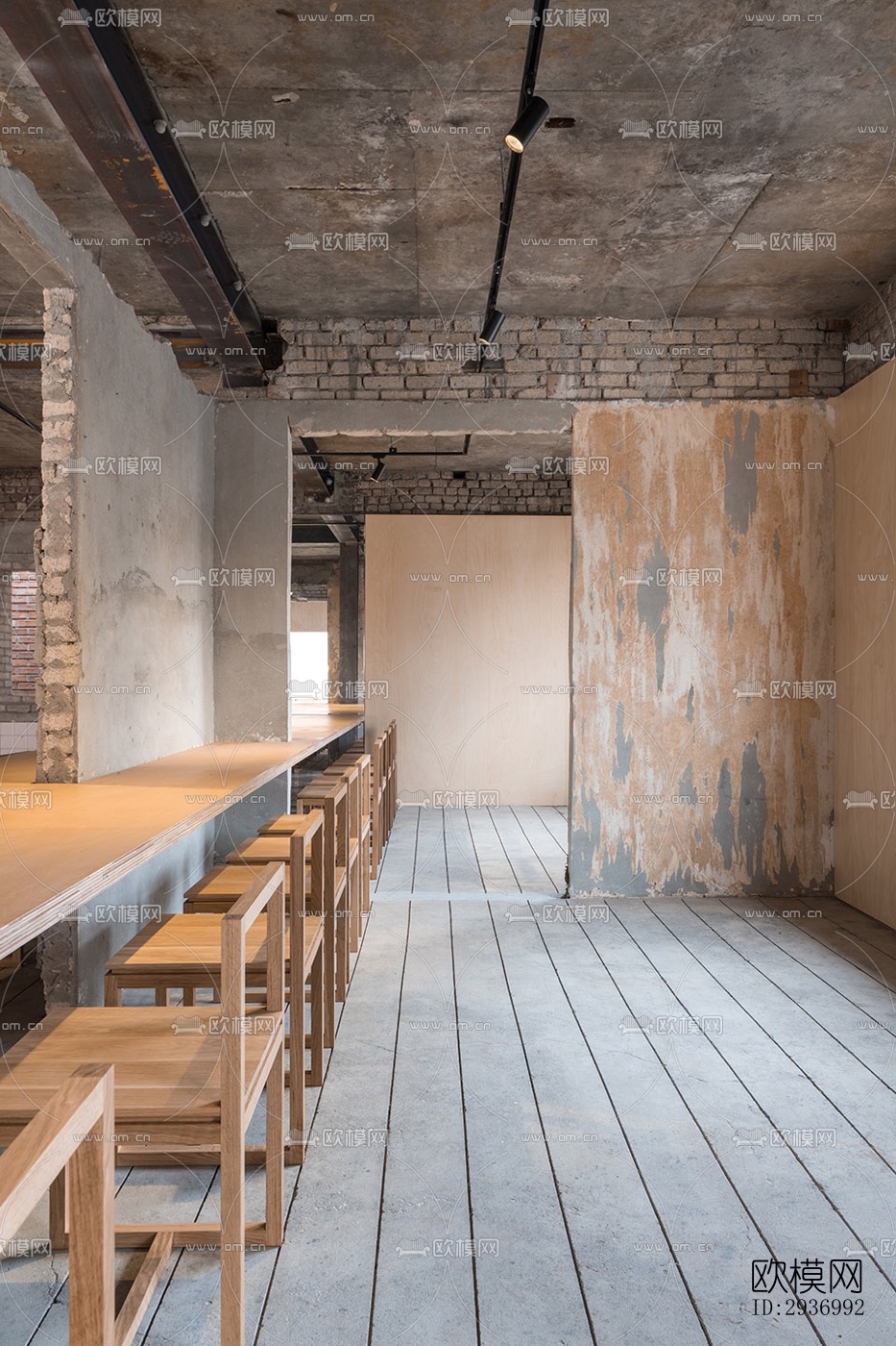 工业风咖啡奶茶效果图下载（渲染图3）