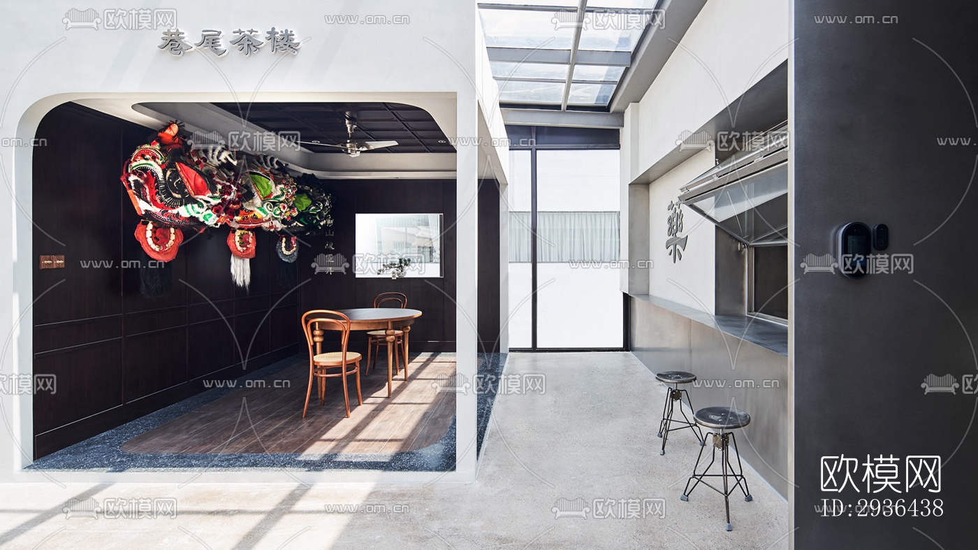 工业风办公区效果图下载（渲染图9）