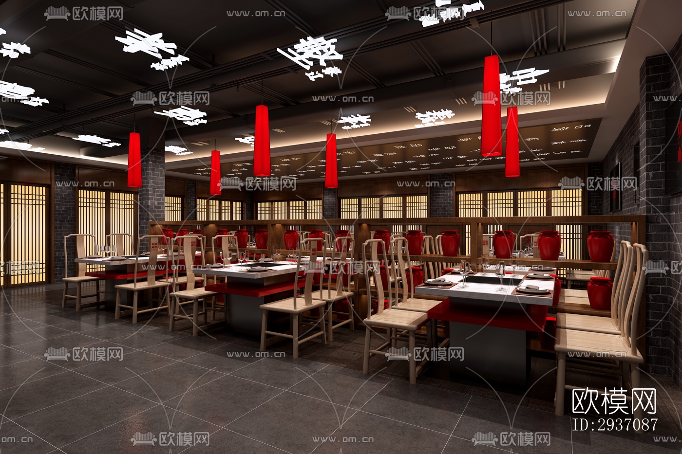 中式火锅烤肉效果图下载（渲染图6）